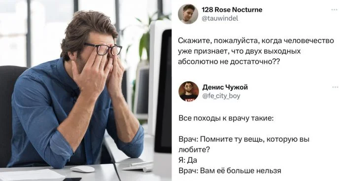 Зрелость наступает: признаки, что ты перешагнул через 30