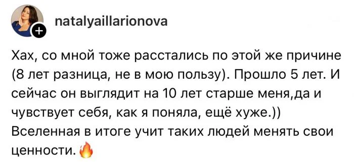Истории девушек о самых странных мотивах для расставания