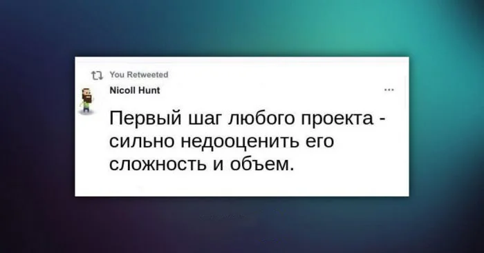 Когда IT-юмор за гранью разумного: порция неадекватных шуток из мира технологий