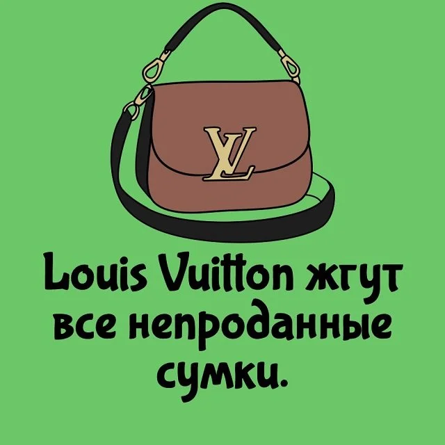 Удивительные факты