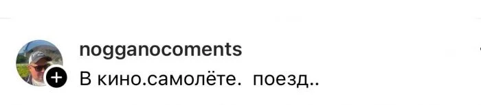 Пользователи делятся самыми экзотическими местами, где они наслаждались интимом