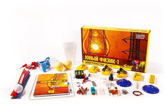 Самые интересные наборы для любителей экспериментов