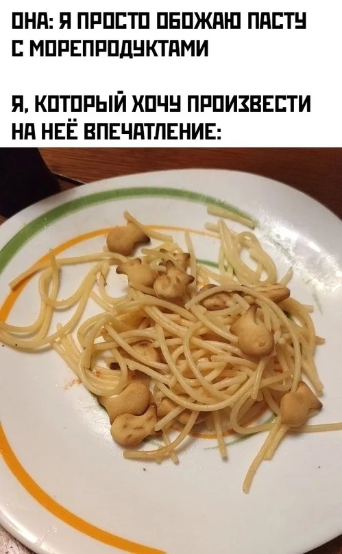 Веселые картынки