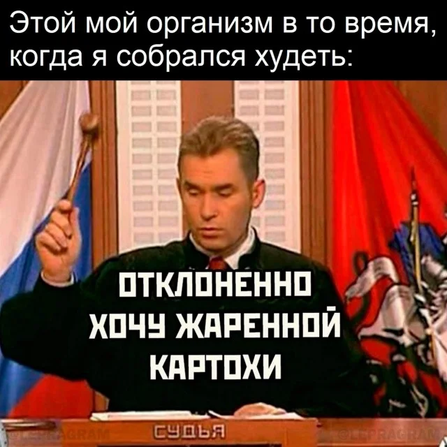 Юмор в картинках и без