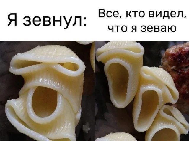 Юмор в картинках и без