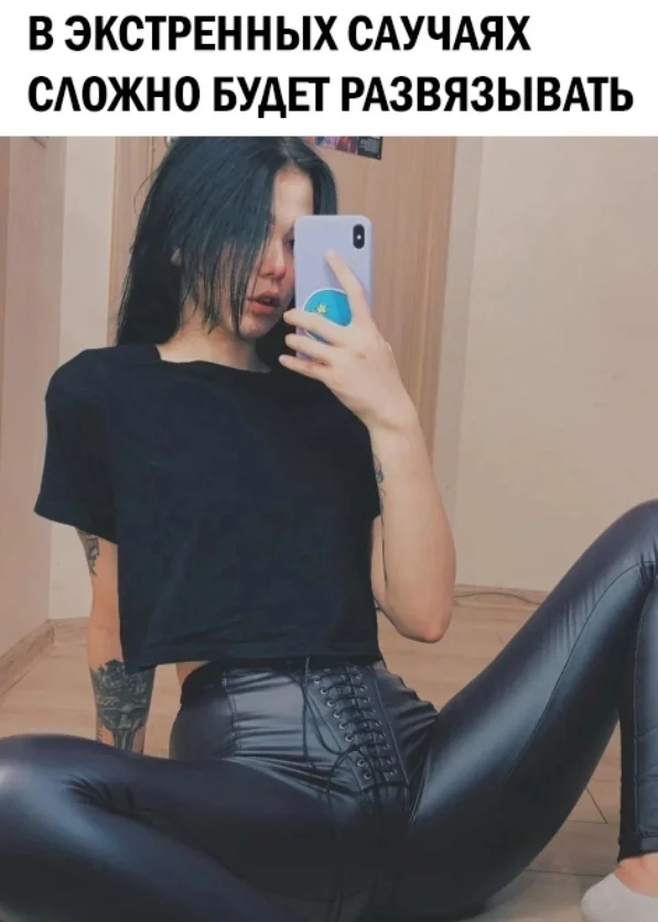 Так себе картинки