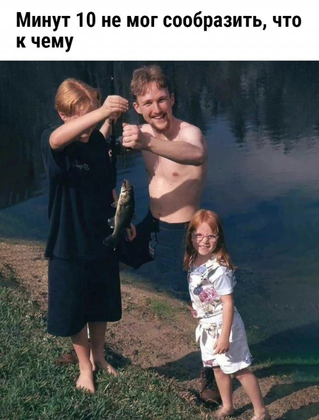 Такие вот картинки