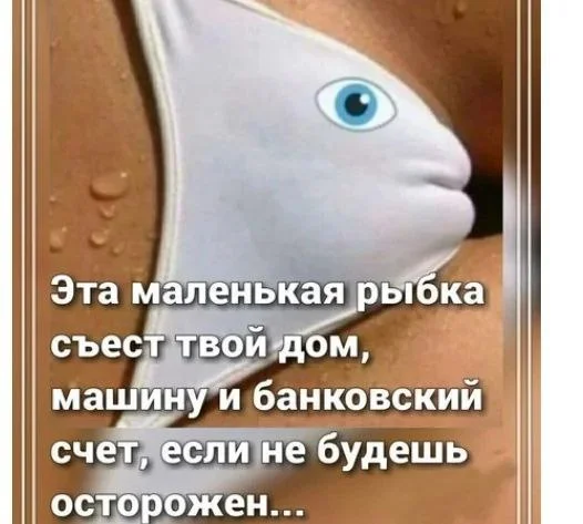 Мемы для взрослых