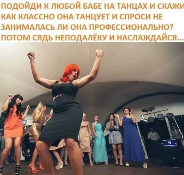 Юмор в картинках и без