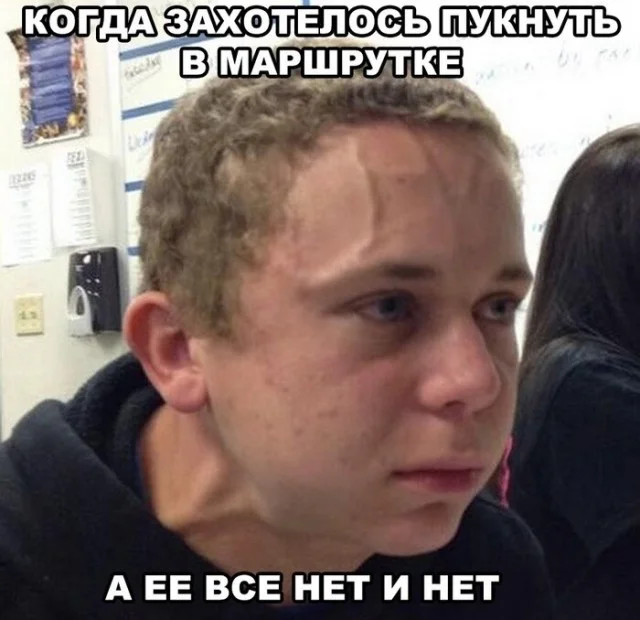 Картинко-веселье