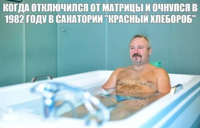 Очередные картинки