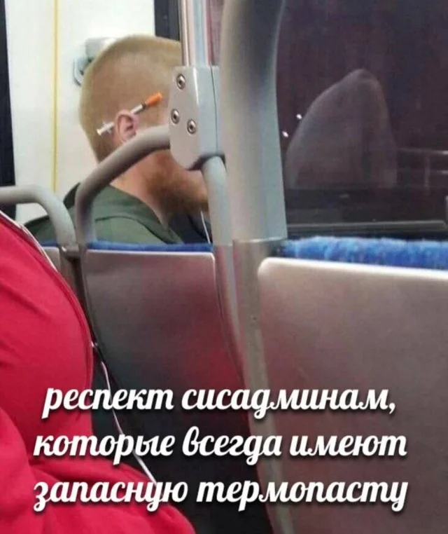 Очередные картинки