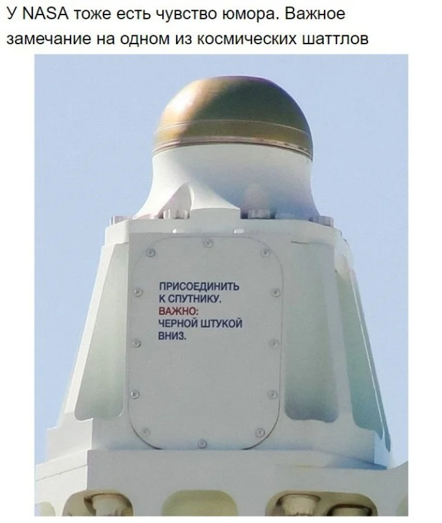 Веселушечки