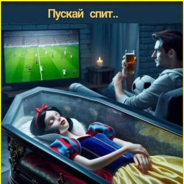 Веселушечки