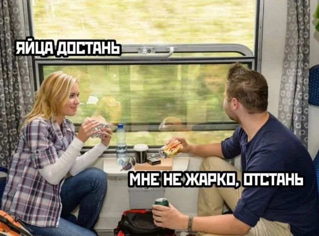 Так себе картинки