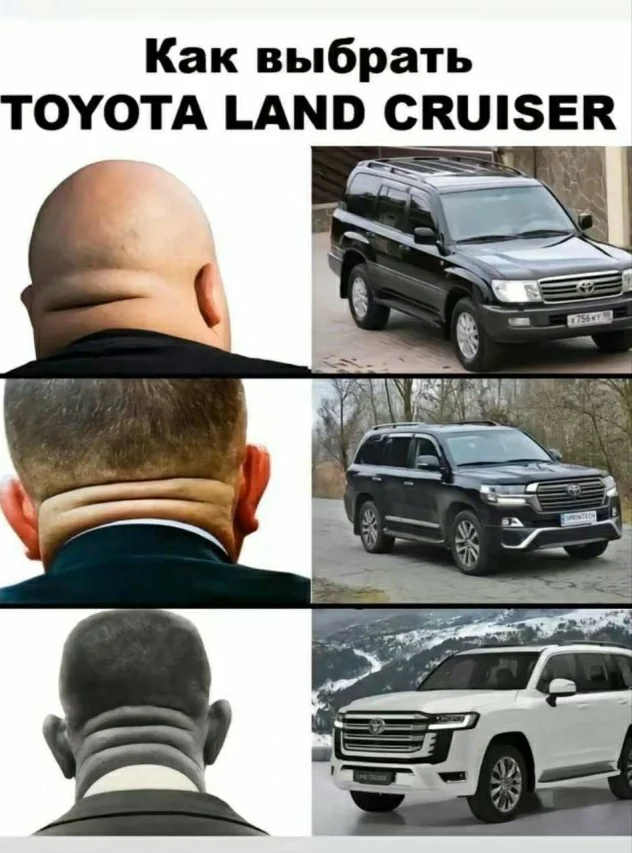 Классические баяны