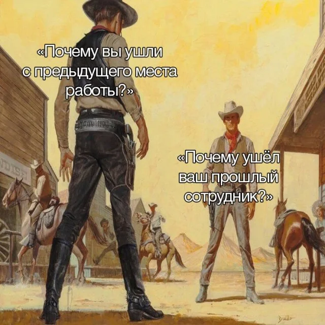 Прям не очень картинки