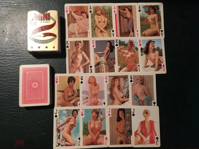 Ностальгни по былым временам