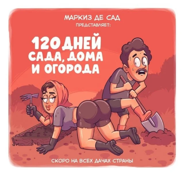 Ну какбы картинки