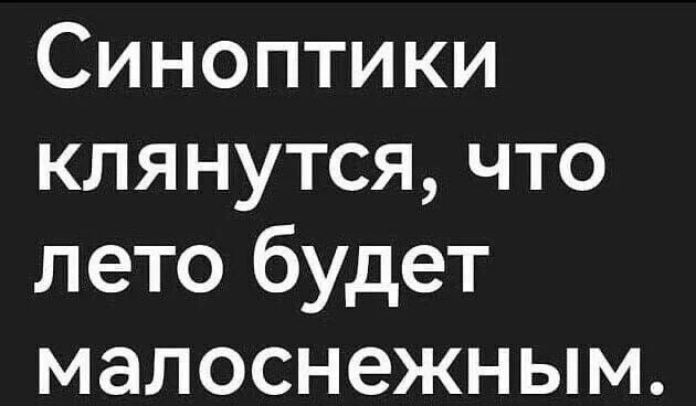 Ну какбы картинки