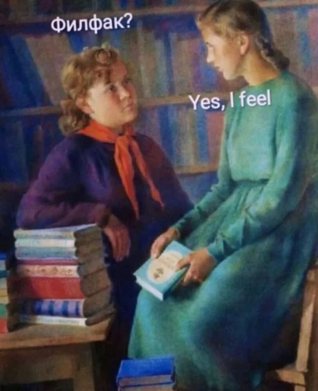 Картинки разные