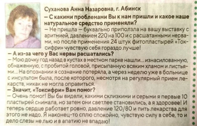 Картинки разные