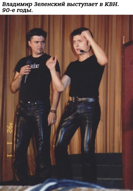 Небольшая подборка истрических фото