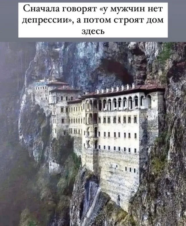 Смешные картинки