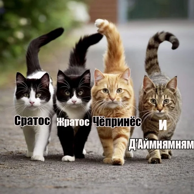 Смешные картинки