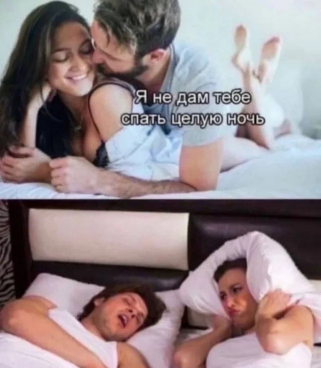 Мемы для по настоящему взрослых