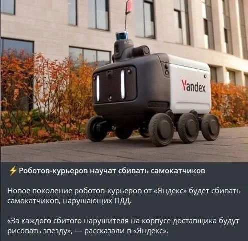 О какие картинки