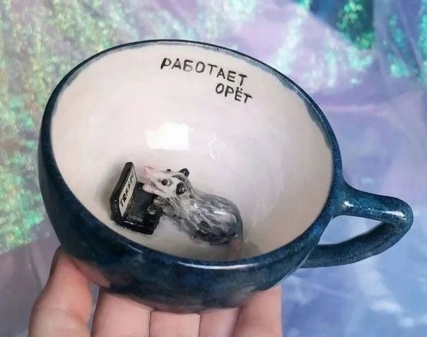 О какие картинки