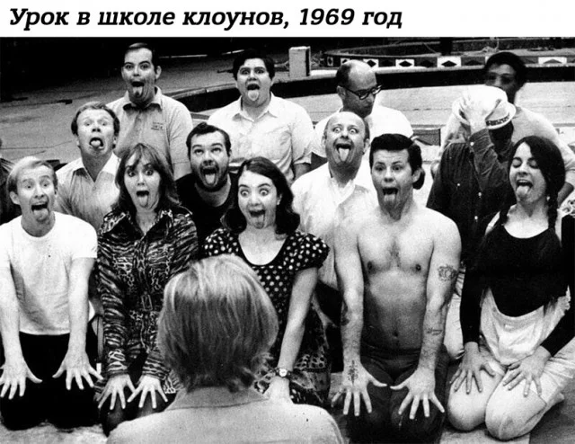 Небольшая подборка истрических фото