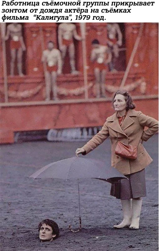 Небольшая подборка истрических фото