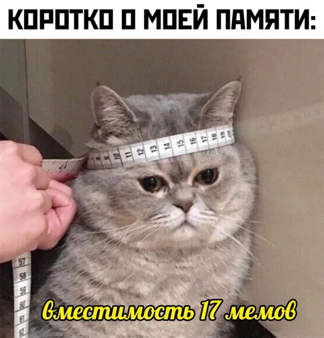 Хренокартинки