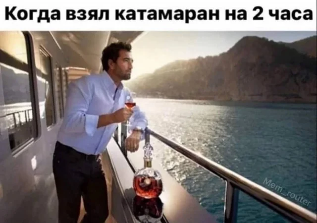 Взрослый юморок