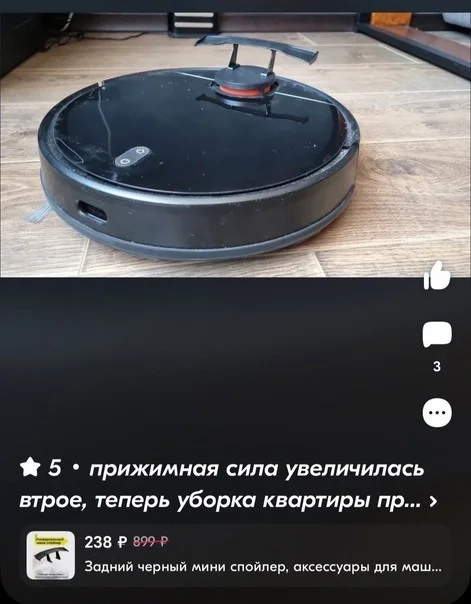 Взрослый юморок