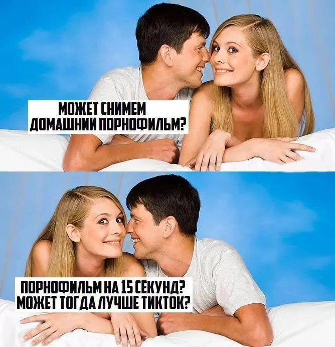 Нестандартный юмор #3