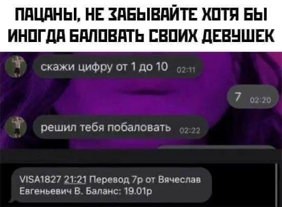 Нестандартный юмор #6