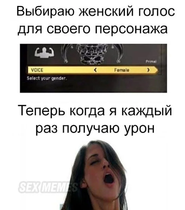 Нестандартный юмор #8