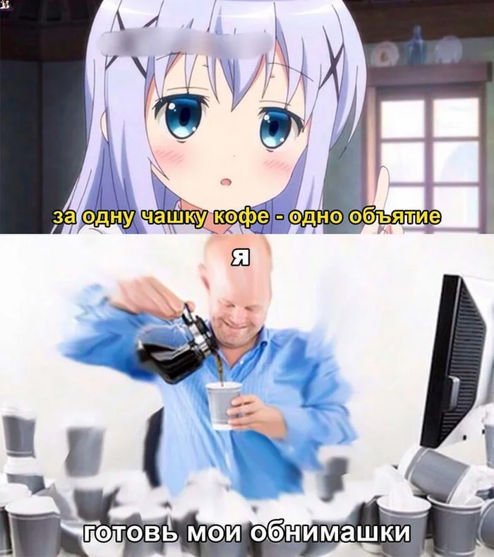 Отличные анимешные мемы