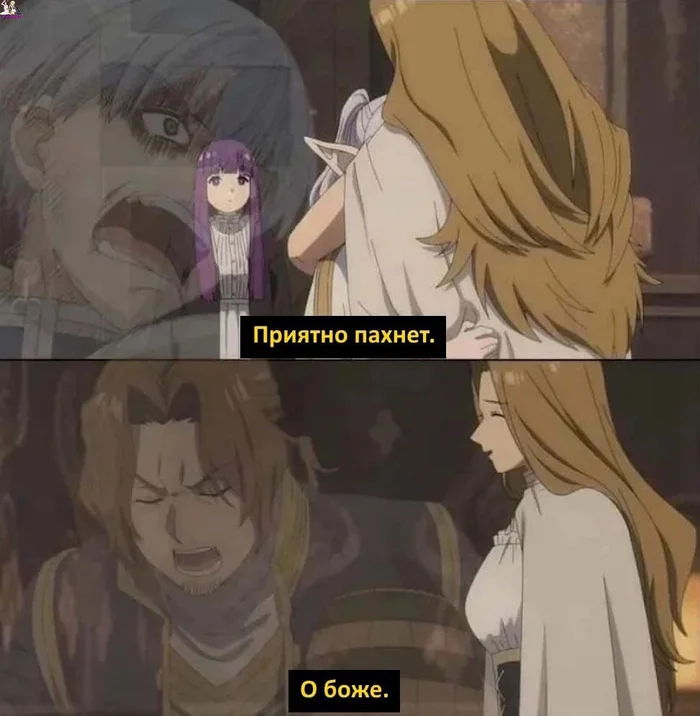 Веселые анимешные мемы