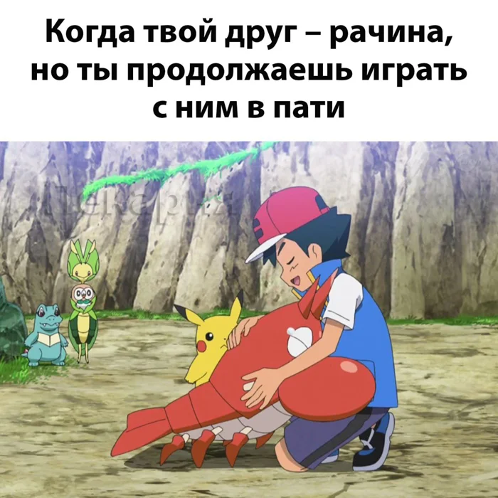 Анимешные мемы