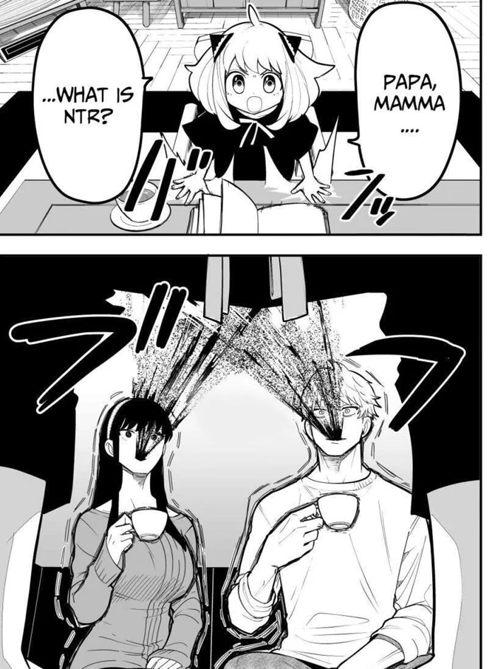 Анимешные мемы