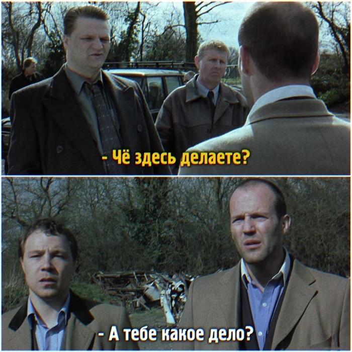 Искусство диалога в фильмах Гая Ричи