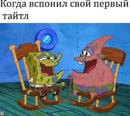 Свежие анимешные мемы