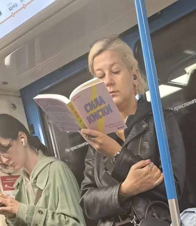 Забавные и необычные пассажиры