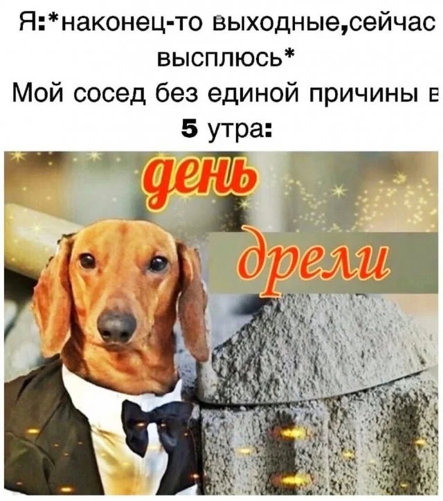 Скрины из соцсетей