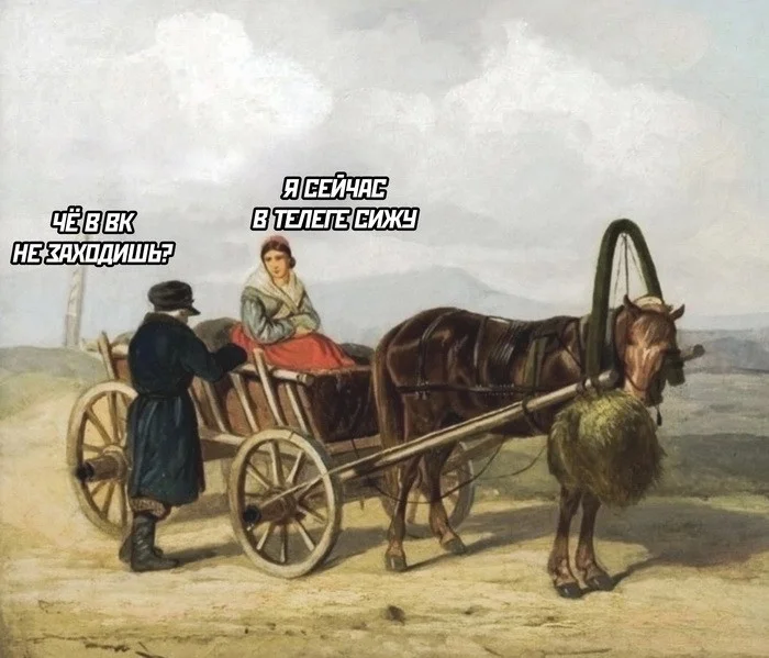 Маразмы