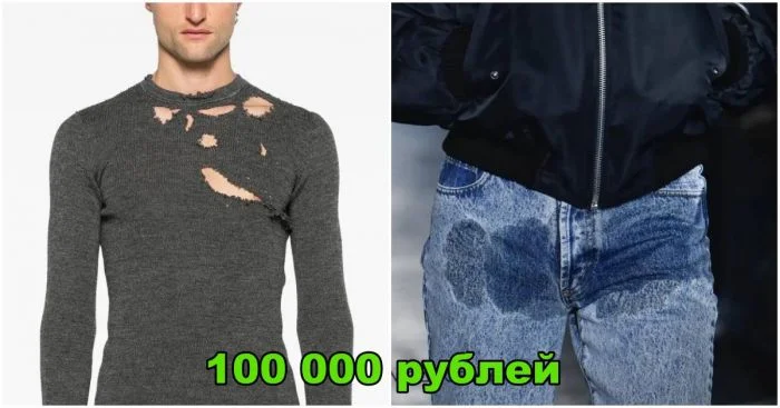 Путь к роскоши: зарубежные бренды, которые намного больше, чем просто магазинная одежда